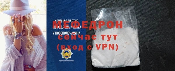 COCAINE Белокуриха