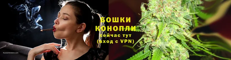 Конопля Ganja  Тюкалинск 